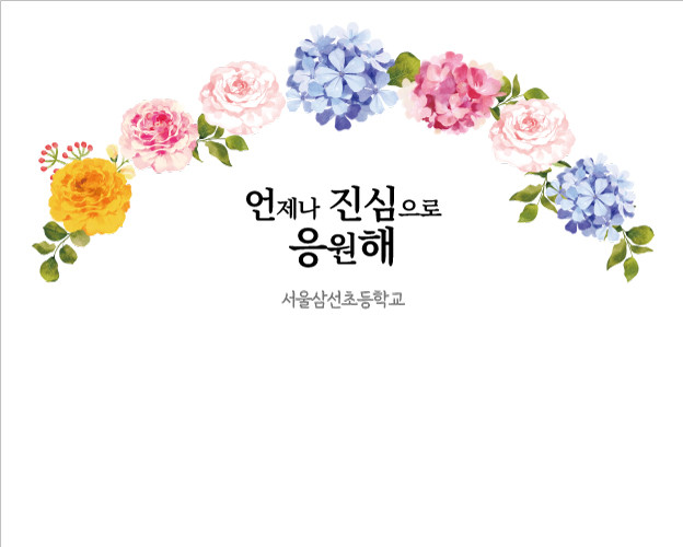 졸업_54